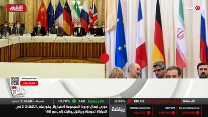 ...الخارجية والسياسة الامنية . الاتحاد الاو...