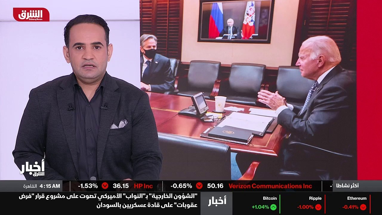 ...إلى...