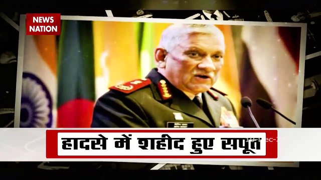PM Modi, three service chiefs pay tribute to CDS Bipin Rawat at Palam
