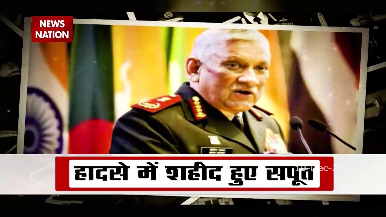 PM Modi, three service chiefs pay tribute to CDS Bipin Rawat at Palam