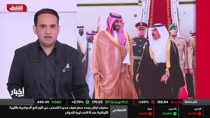 ...اتفاق ، واعتقد ان على الموقف الاميركي من...