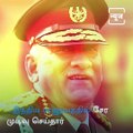 CDS General Bipin Rawat Dies In Chopper Crash In Tamil Nadu