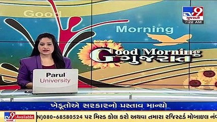 Residents left frightened as pride of lions spotted in Gondal's residential area, Rajkot_ TV9News