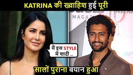 An Old Tweet Goes Viral Which Conveys Katrina's Wish, Is Fulfilled