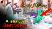 Pashto Drama Making | Best Scene Alisha 007 | Spice Media - Lifestyle