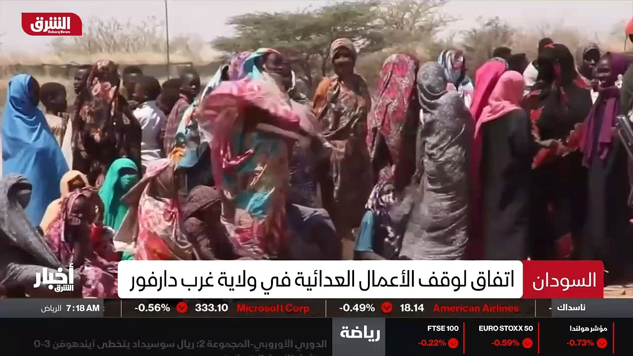 ...دان يناقش الوضع الدستوري بالبلاد . وأضاف...