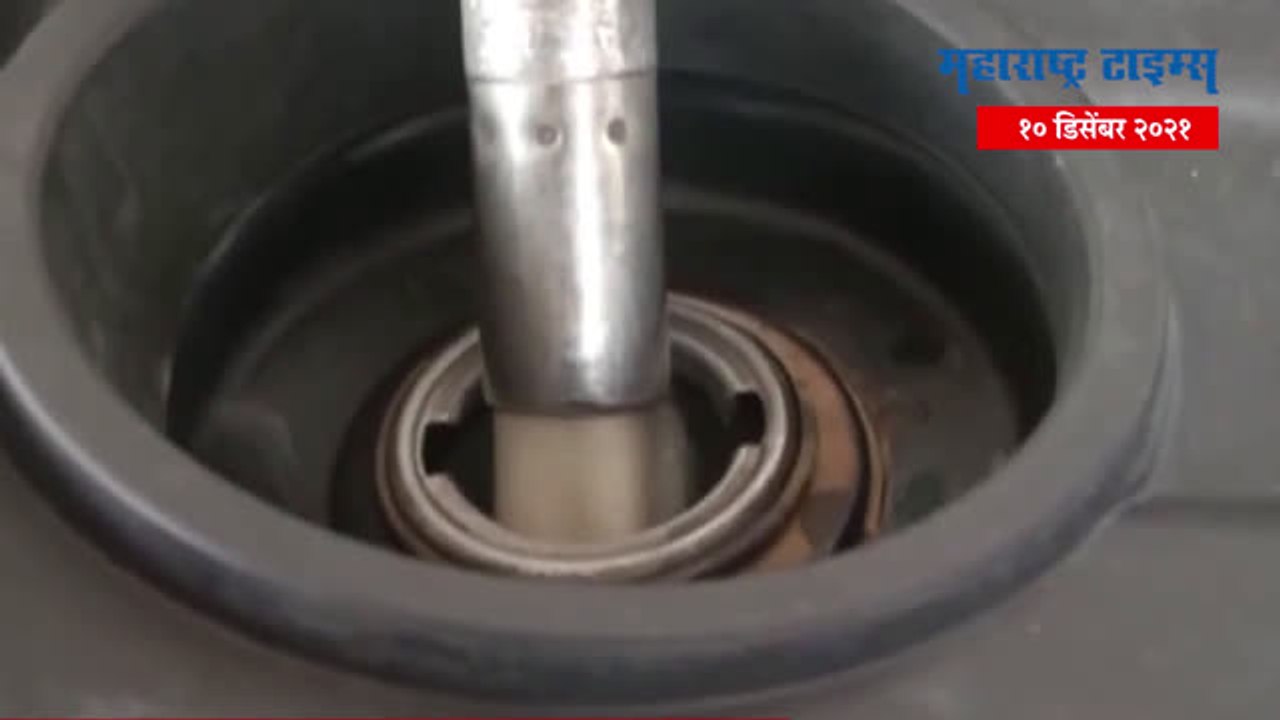 VIDEO | पेट्रोल आणि डिझेलचा दर जैसे थेच; तर, सोनं झालं स्वस्त