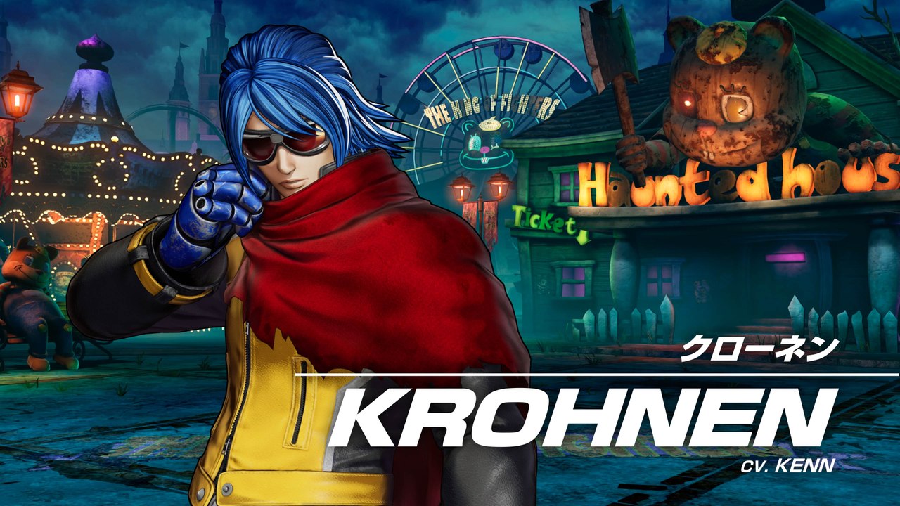 The King of Fighters XV - Bande-annonce de Krohnen