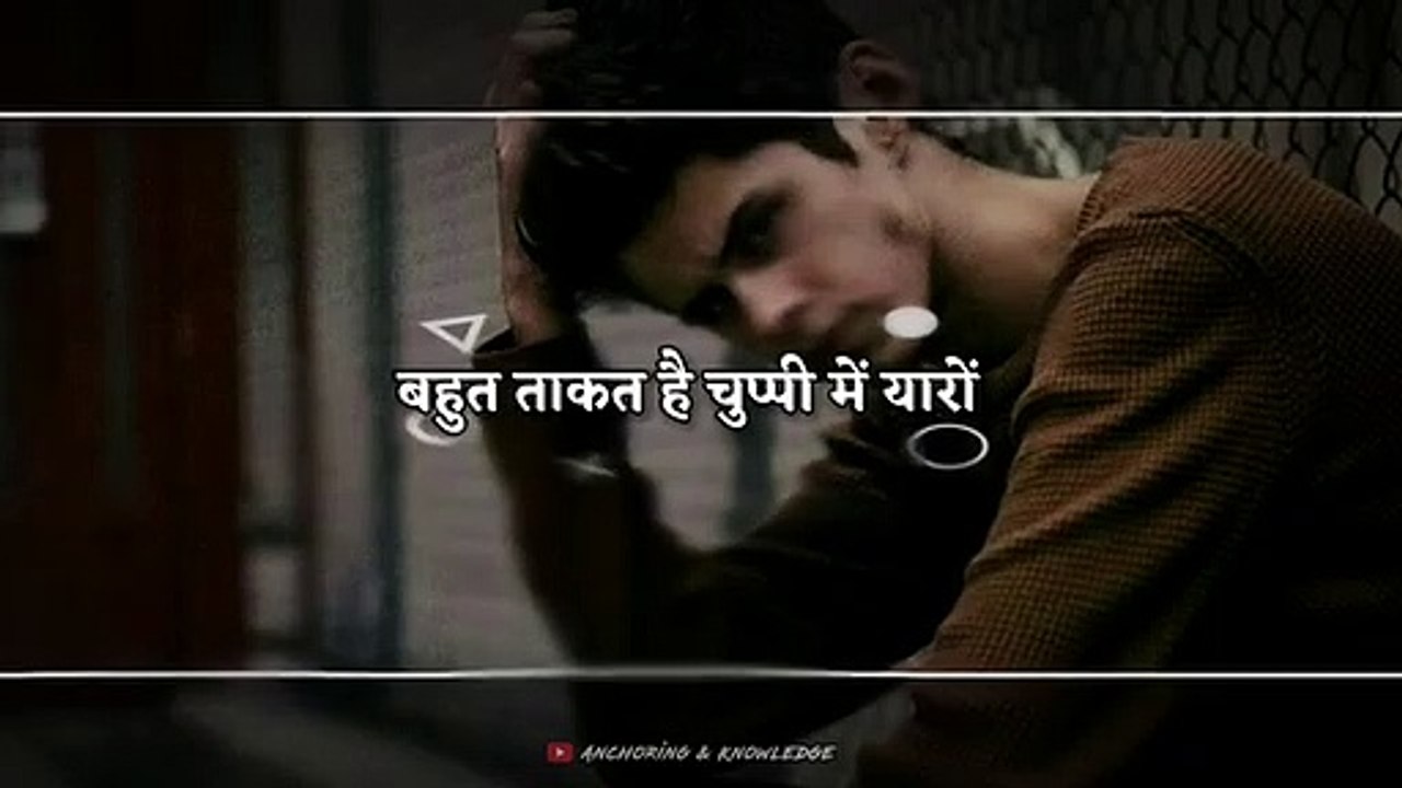sad status  sad shayari status  emotional shayari