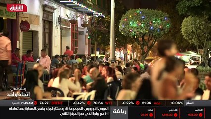 ...ما كان سيد المدينة المطلق . اليوم تستمد ...