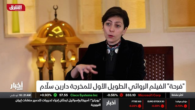 ...وتشهد على ذلك عبر ثقب صغير داخل الغرفة ا...