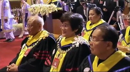 ข่าวในพระราชสำนัก วันอังคารที่ 13 ธันวาคม 2559 (ช่อง 9)