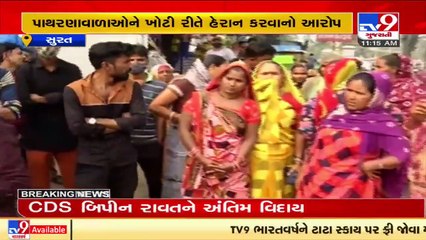 Surat _ Street vendors allege AAP councilor for misbehaviour, extortion; councilor rejects charges