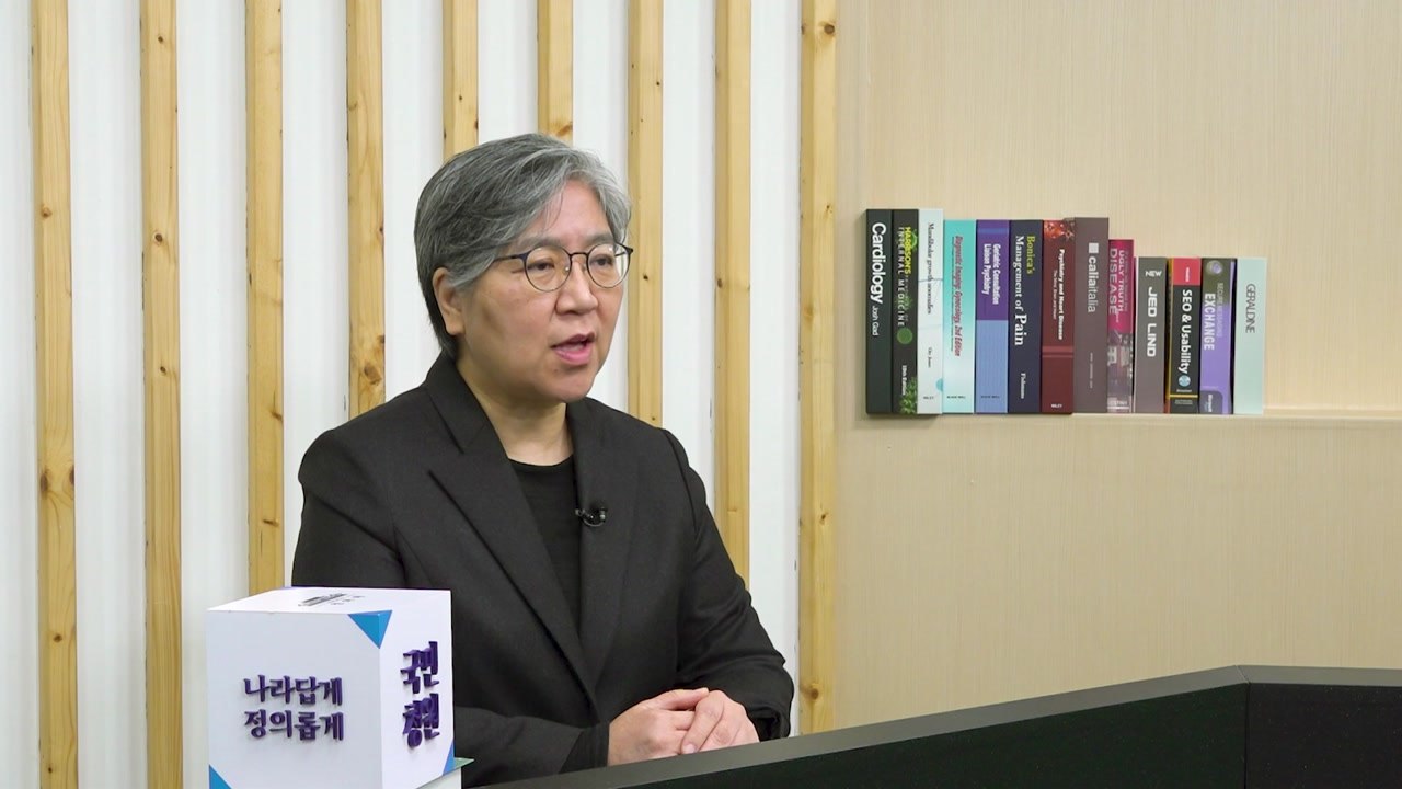 정은경 "청소년 방역패스, 현장의견 경청해 개선안 마련" / YTN
