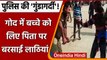 Viral Video: Kanpur Police की बर्बरता, बच्चे को गोद में लिए पिता पर बरसाईं लाठियां | वनइंडिया हिंदी