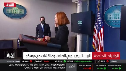 ...لقاء بين ممثلي روسيا والناتو ، قالت سكي ...