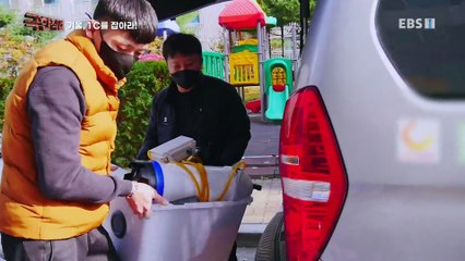 극한직업 - Extreme JOB_겨울, 1°C를 잡아라!_#003