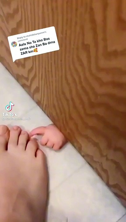 new TikTok video