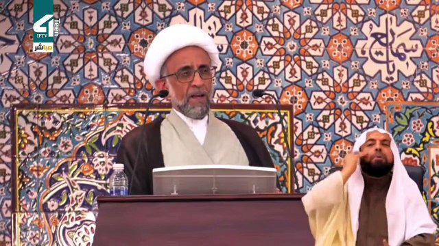 Ch4teen quran (1207)