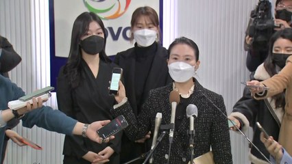 조송화 "무단이탈 아냐"...상벌위 "징계 결정 보류" / YTN