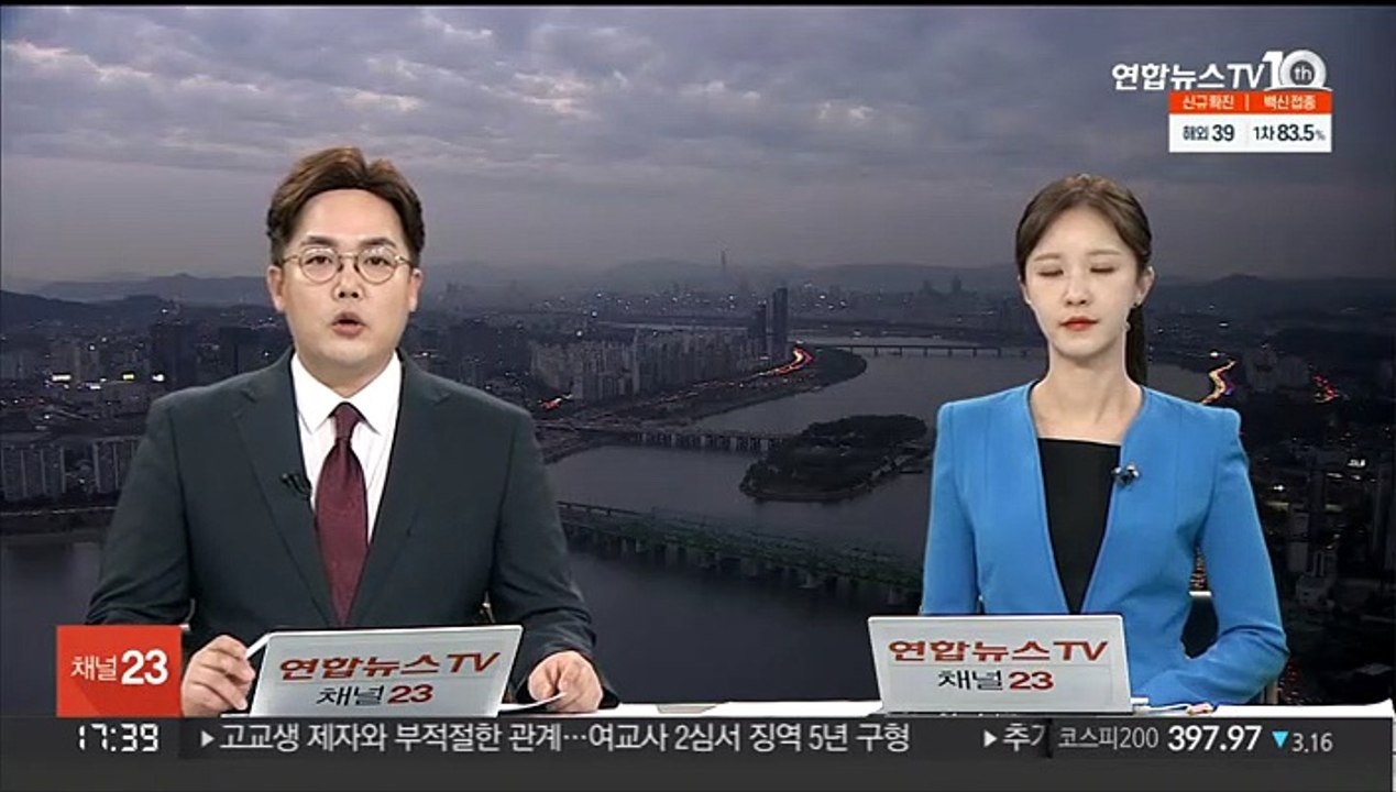 치매 노모 내쫓아 숨지게 한 장애인 딸 체포