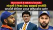 बतौर वनडे कप्तान Rohit Sharma हैं कोहली और धोनी से आगे, Virat Kohli की कप्तानी जाने की पूरी कहानी