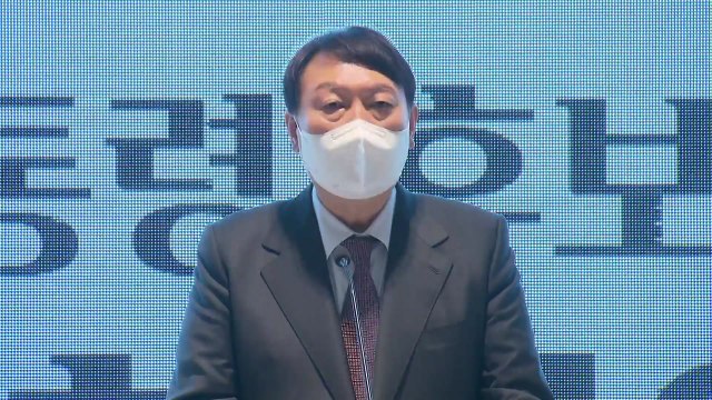 윤석열, 1박 2일 강원 방문...'청년·민생' 방점 / YTN