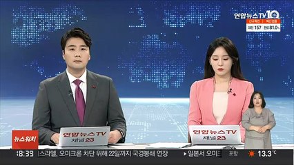 말다툼 끝에 아버지 살해한 40대 남성 검거