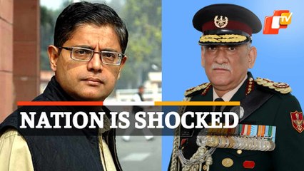 Jay Panda Recalls Recent Meet With CDS Bipin Rawat, Says General’s Death Is An Irreparable Loss