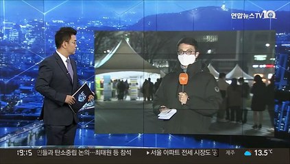 멈추지 않는 확산세…추가 접종 간격 3개월로