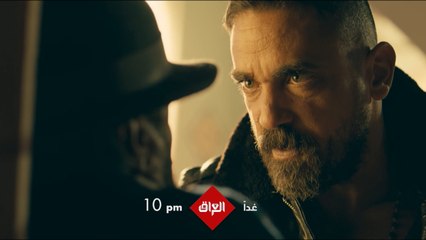 فلم الأكشن #كازابلانكا ينتظركم باجر الساعة 10 بتوقيت العراق