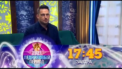 Давай поженимся (10.12.2021) — Семейное шоу