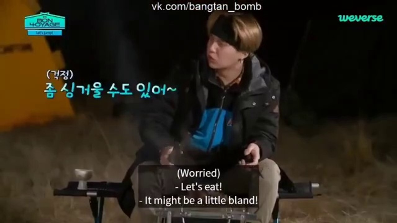 BTS Bon Voyage S4 Ep5 Eng Sub Part 1