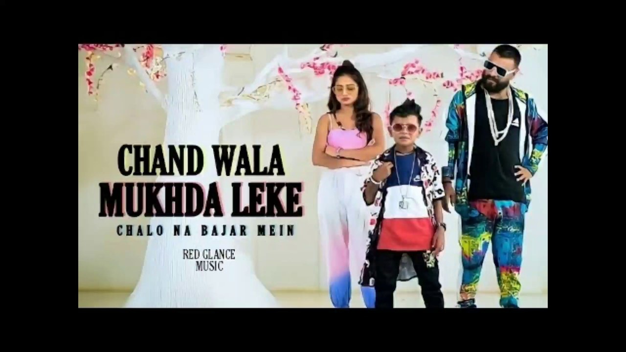 Chand Wala Mukhda, Makeup Wala Mukhda, Official Viral Video,Devpagli,Jigar Thakor, Trending LoveSong || MUSIC RD