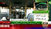 PM Imran Khan inaugurates Green Line Bus Rapid Transit (BRT) project