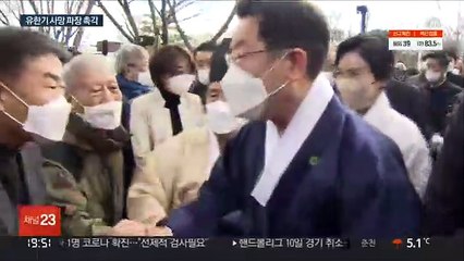 "비통…조속한 특검" vs "李 할말 많을 것"