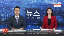 인천~제주 뱃길 여객선 취항…세월호 참사 7년 만