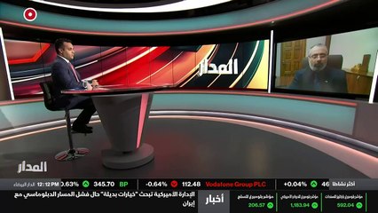 ...بالدعوة الى التسوية السلمية لانهاء العمل...