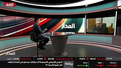 下载视频: ...نحن دائما نطرح هذا السؤال عندما نتحدث إل...