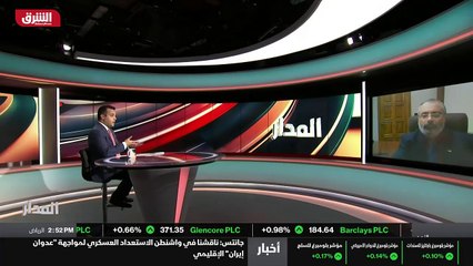 ...هذه المفاوضات والعمليات سوف يكشف النقاب ...