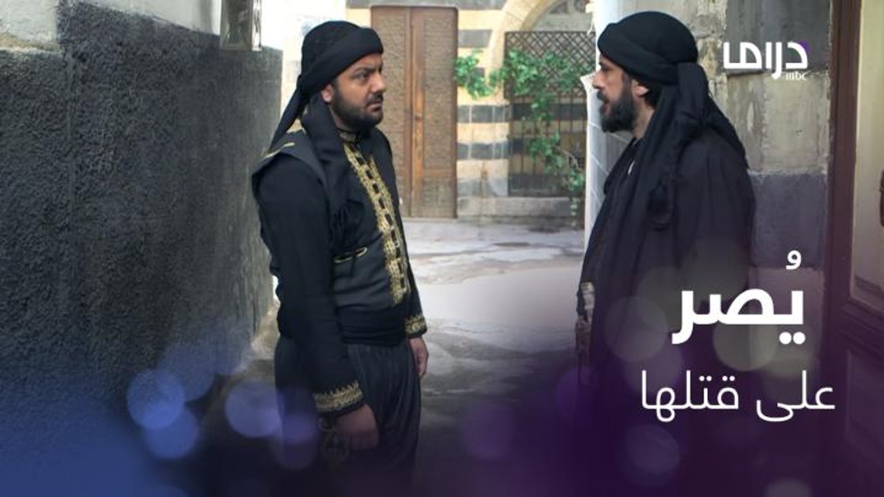 أيوب يُصر على قتل خاتون