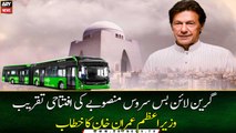 Prime Minister Imran Khan addresses the Inauguration Ceremony of Green Line Bus Service Project