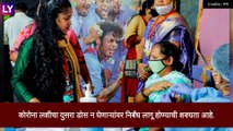 Ajit Pawar: राज्यात कोरोना लशीचा दुसरा डोस न घेतलेल्या नागरिकांवर निर्बंध लागू शकतात