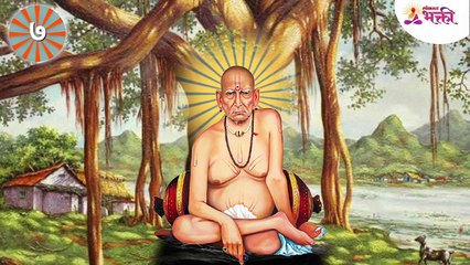 SHREE SWAMI SAMARTH NAMSMARAN