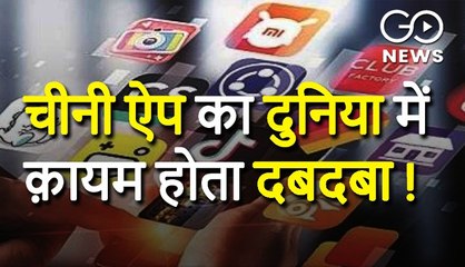 Despite #india's #TIKTOK Ban, Chinese #socialmedia Dominance Rising To US Levels