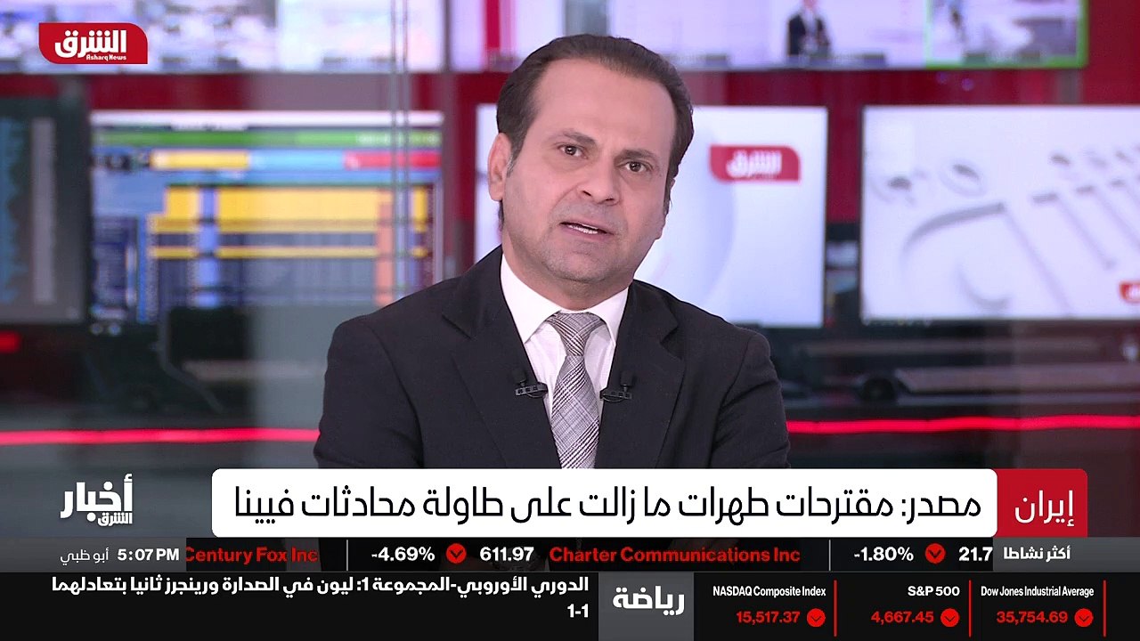 ...واحد هناك رغبة بإعادة الإحياء الاتفاق ال...