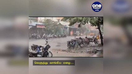 புதுச்சேரி: வெளுத்து வாங்கிய மழை… மாணவர்கள், பொதுமக்கள் சிரமம்!