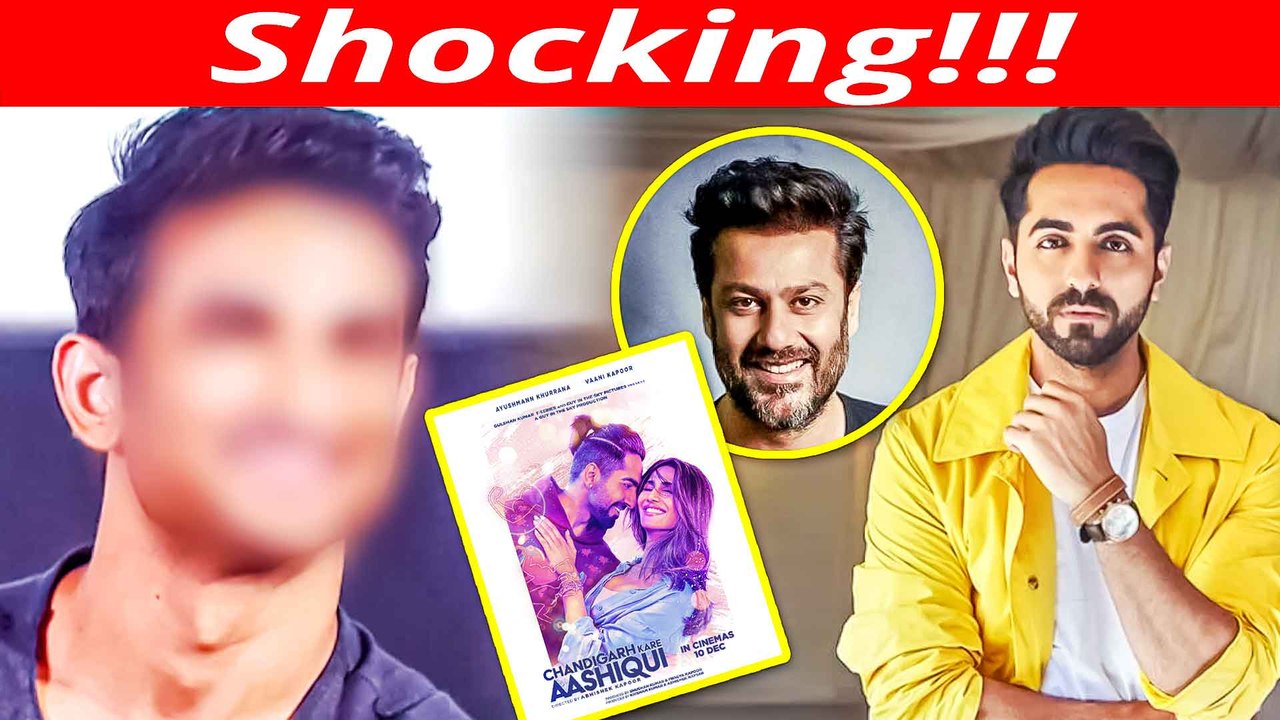 चौंका देने वाला! चंडीगढ़ करे आशिकी के लिए पहली पसंद नहीं थे आयुष्मान खुराना