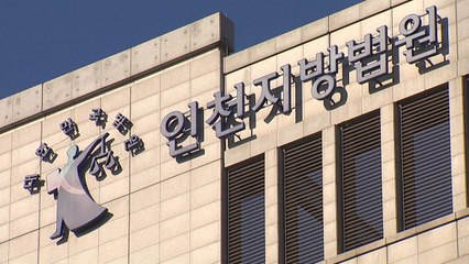 4개월 딸 쿠션에 엎드려 놔 사망...아빠 징역 3년 6개월 / YTN