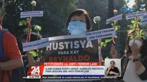 Mga petitioner laban sa Anti-Terror Law, maghahain daw ng motion for reconsideration | 24 Oras
